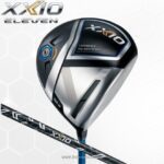 Fairway XXIO XX11 2
