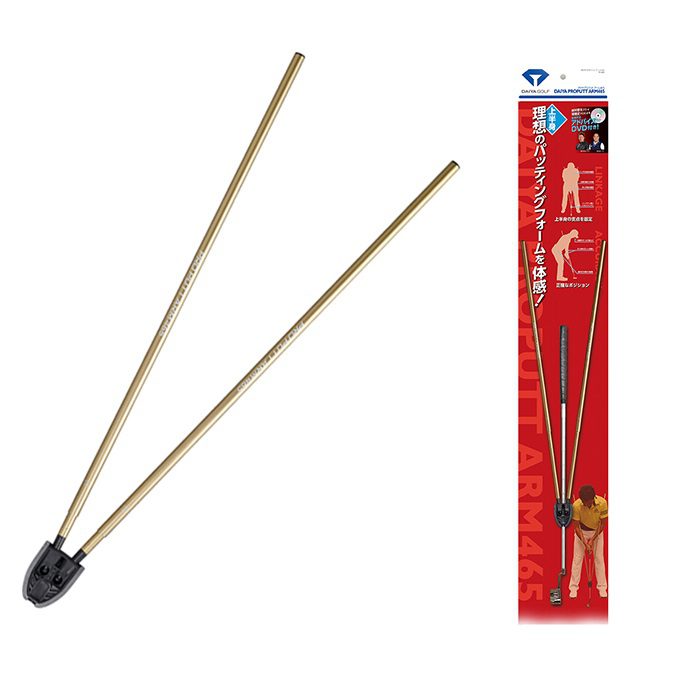 Review Daiya PRO Putt Arm 465 – Dụng Cụ Tập Putting Daiya Giúp Cải Thiện Kỹ Thuật Gạt Bóng 16 Daiya PRO Putt Arm 465