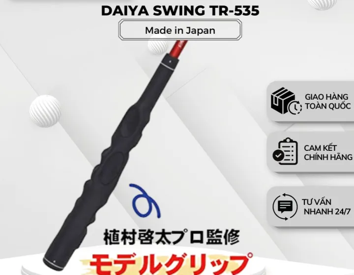 Gậy Tập Swing Daiya TR-535