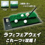 DAIYA 2 Way Mat - Thảm tập golf 11 81tRfFKUCkL. AC SL1500