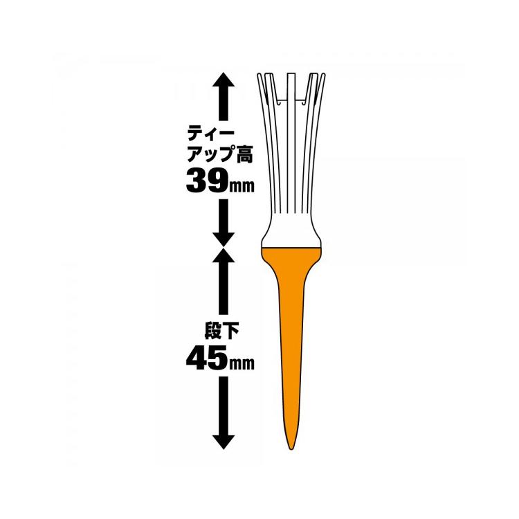 Daiya Aero Spark Tee 718 L - Đế đặt banh 9 g zone te 718 2 d 20250514155011
