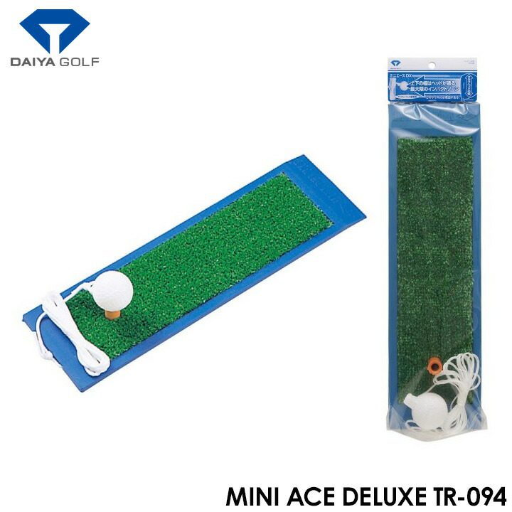 Daiya Mini Ace DX - Thảm tập golf 3 tr094